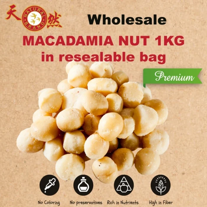 Australia Raw Macadamia Nut 1kg